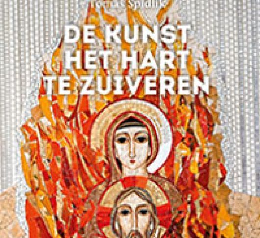 De kunst het hart te zuiveren 1