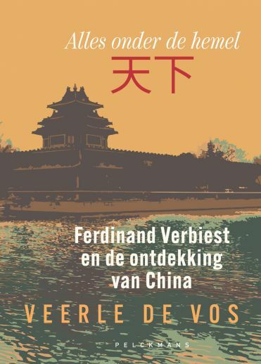 Maak kennis met jezuïet Ferdinand Verbiest, missionaris in China [podcast]