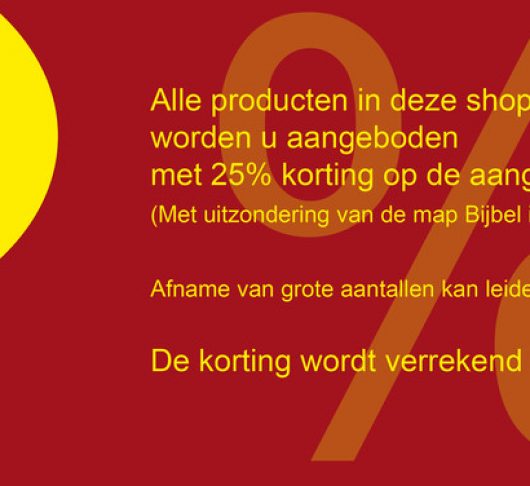 Online koopjes webshop Kerk & Wereld (Overhoop)