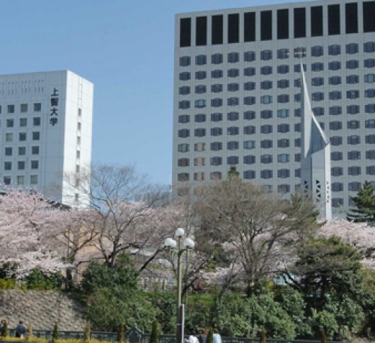 Sophia Universiteit, oudste jezuïetenuniversiteit in Japan