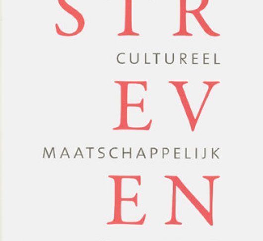 Wordt het morgen beter?